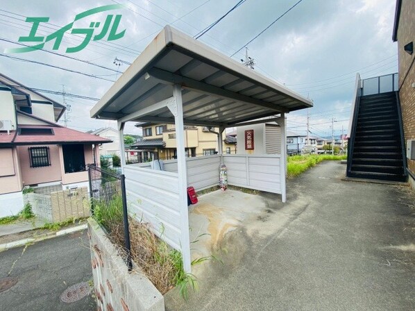 星川駅 徒歩32分 1階の物件外観写真